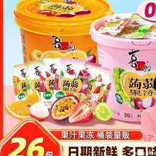 ϲ֮���X�m��֭����520gͰ�b���탺ͯ���e�����ʳС��ʳƷ�ͶY