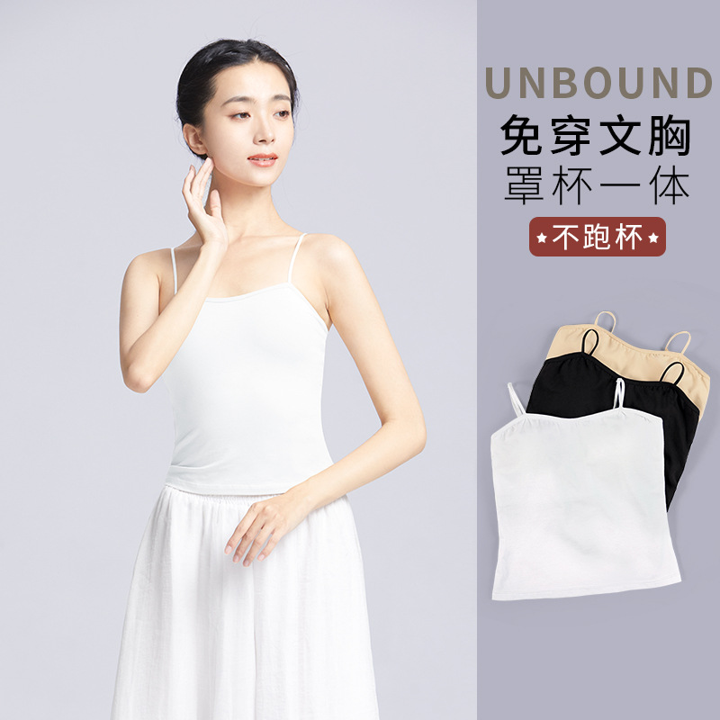 Ropa de baile con almohadilla para el pecho Sling ropa interior tubo superior un sujetador desgaste exterior chaleco práctica ropa interior superior