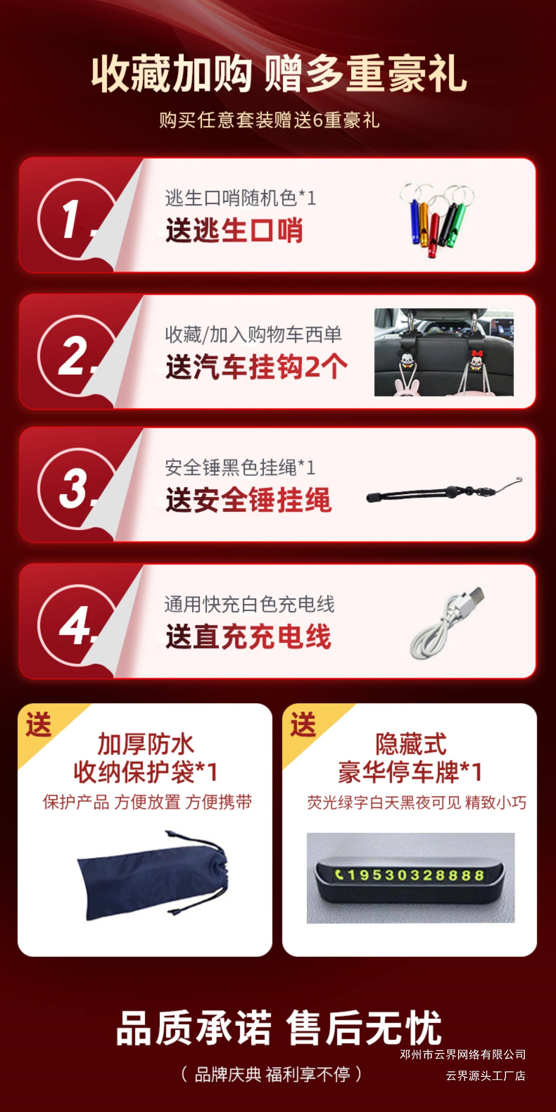 Multifunctional Flashlight Window Breaker Emergency Hammer
