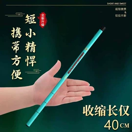 鱼钩;其他垂钓用品;鱼竿