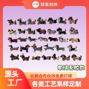 �r���¿�С���̽����N�֙C������羳ͨ�F؛ë�¿ɐ�ˮ��С�R�o��