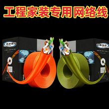 ����o���~ǧ�׾W�j�������·�������Q�C�O�ؿ羳���Sֱ�N