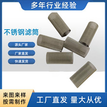 304 316P䓞VͲٛ_ƽyVWAΞVоʽ^V