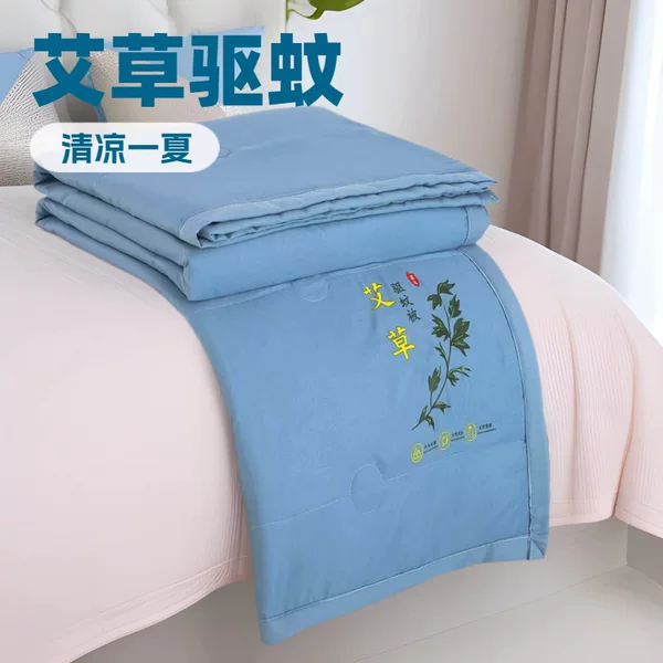Mint Mosquito Repellent Summer Cool Quilt Household Single Double Solid Color Thin Quilt Machine Washable Anti-bacterial Cool-feeling Air-conditioning Quilt