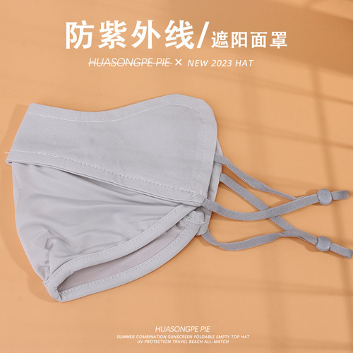 Summer Neck Protector Cycling Sun Protection Mask Thin Full Face Sunshade Neck Protector Anti-UV Student Travel Mask