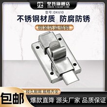 ��ҵ���Ŵ�� ���������DK610������������е�豸ͬ�����ò���