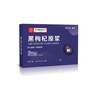 �ຣ�����ԭ�{֭�r���15ml /�Е��Nֱ�N��^���ѿ�F؛һ�����l