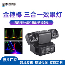 �羳�𹿰�����һЧ����ktv�ư�led���D�������b�ؼ���D���u�^��
