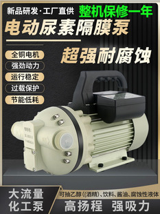�ķ�����늄Ӹ�Ĥ�������|���ϻ����÷����g����÷����ɿ��D220V