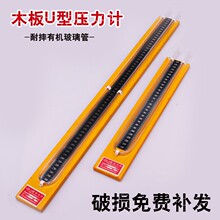 u�͉���Ӌ��Ȼ��ˮ����u�͉���Ӌ�ܜy���ЙC�����ܵ�����Ӌ������