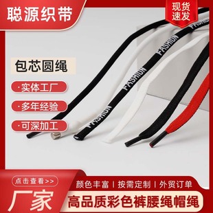 ���S���l�K���Ứ��о�A�K3-5mm�޾]�Kѝ�Kñ�K�P�۰��l�K�o��