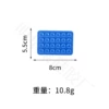 24 pieces of adhesive backing in dark blue (thick style)