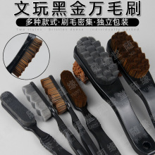 ����ڽ��fëˢ��̼������{����С�������ጣ����Ӳë�{��ˢ���b