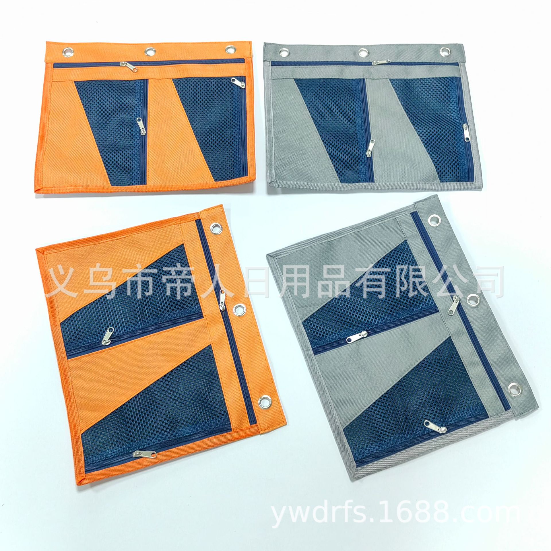 微信图片_20240524185035