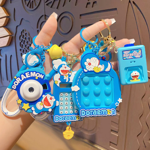 Genuine Cartoon Doraemon Keychain Pendant Cute Jingle Cat Doll Car Keychain Bag Gift Wholesale