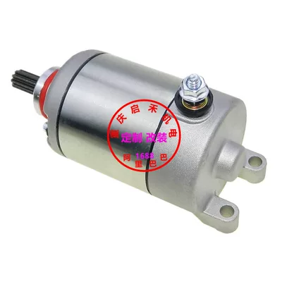 31200-Mee-D00 31200-Mee-003 Honda Cbr600 start mühərriki üçün uyğundur