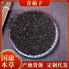 ��؛�����Ӄ��|�������u�ڻ��������ѹ�β�ͻ��ѬF؛���lɢ�b500g