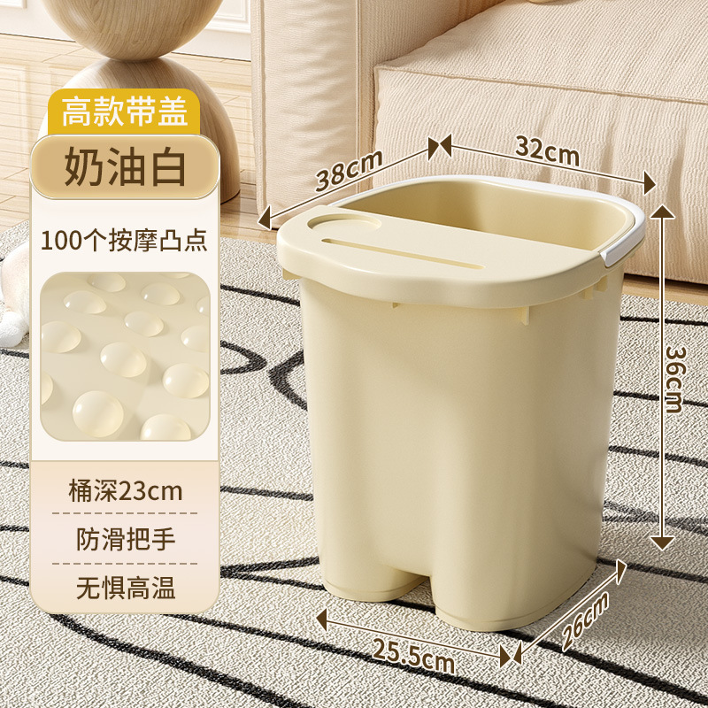 Cubo de baño de pies, cubo de alta profundidad, baño de pies, sobre la rodilla, aislamiento de pantorrillas, masaje de plástico, cubo de salud para el hogar de mayor espesor, cubo de baño de pies