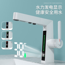 ��������ˮ��ͷ��ɫ��ת����ʽ����ϴ�������ǹ��ɫ��ͷ����