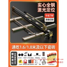 1��8���ʹɴu�и�C�Ƶ��ք����������߾���1.5�дŴu�شu����1.8