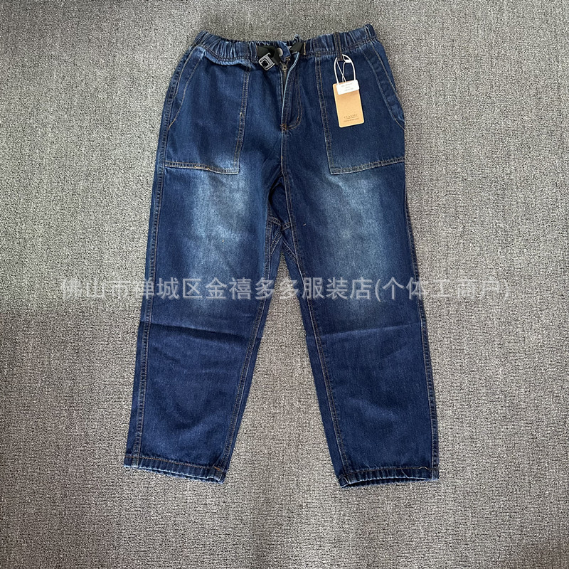 跨境外贸 GRAMICCI DENIM  PANT休闲宽松工装锥形牛仔裤滑板裤男|undefined