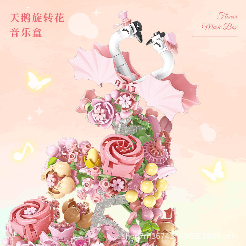 レゴの美しい照明の白鳥の滝の花の結婚式の回転のオルゴールの小さい粒子の積み木のつづり合わせのおもちゃに対応します。|undefined