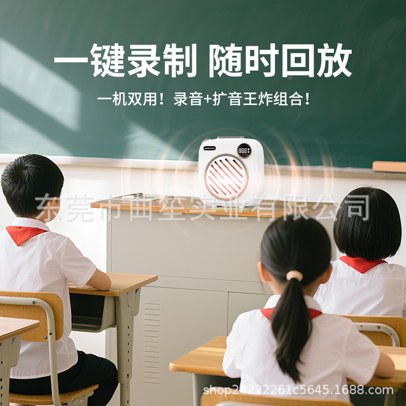 厂家直销万人迷K1小蜜蜂扩音器导游老师无线麦克风便携式摆摊喇叭|undefined