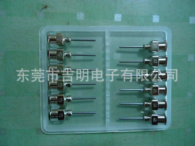 大量现货供应全不锈钢针头,标准针头点胶设备