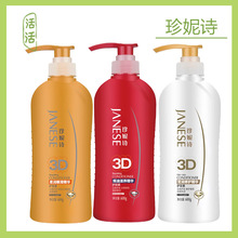 ����Ԋ�o�l��600g�᝙혻��h�͠I�����o