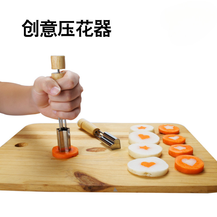 不锈钢饼干模具印花模胡萝卜水果压花模牛油筒推进压模具烘焙工具