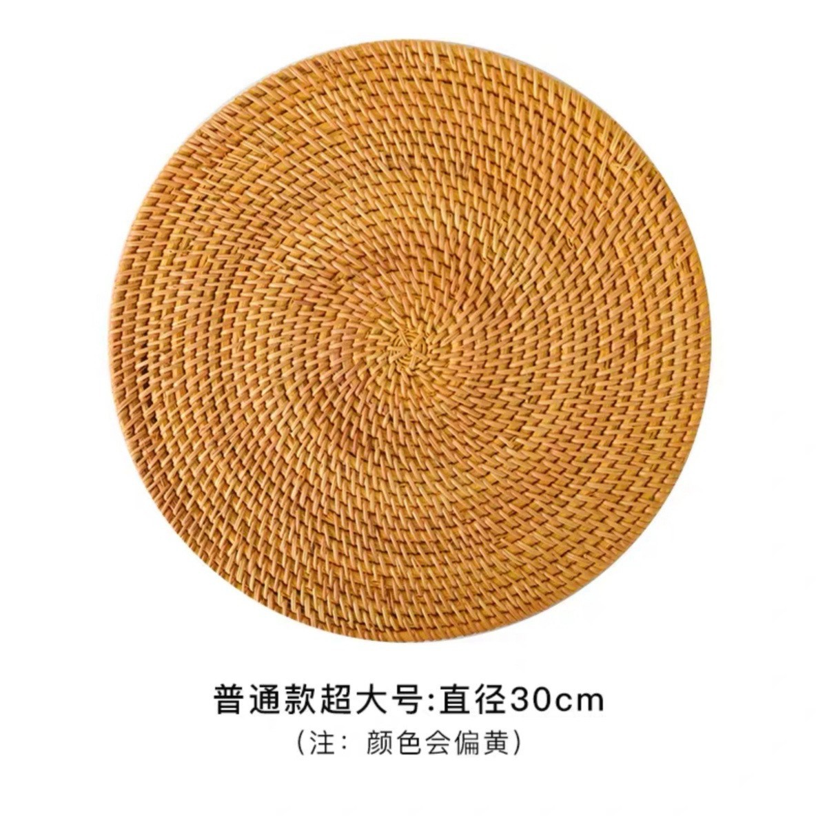 30cm 원형 모 놀리 식