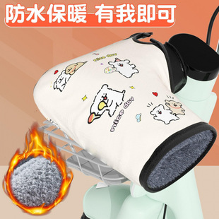 ��݆܇��ů�����m���ŵϽ���۬�늄�܇�������L��ˮ�����o�ְ���