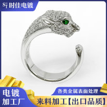 㙽��Z��������ֱ����24K18K�S��õ������僽�ˮ僶��Ƽӹ�