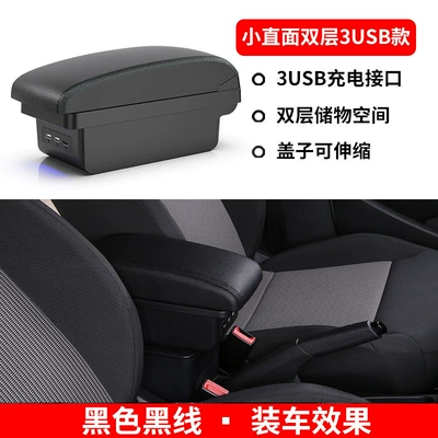 Width 8-12cm, Armrest box - small-direct-facing-double-layer-power-strip-with-3-usb-ports-black-with-black-cable