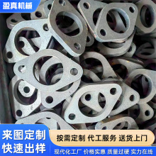 ӹA嶨ƛ_ײP䓷׽BĻ̨ڗU\AA