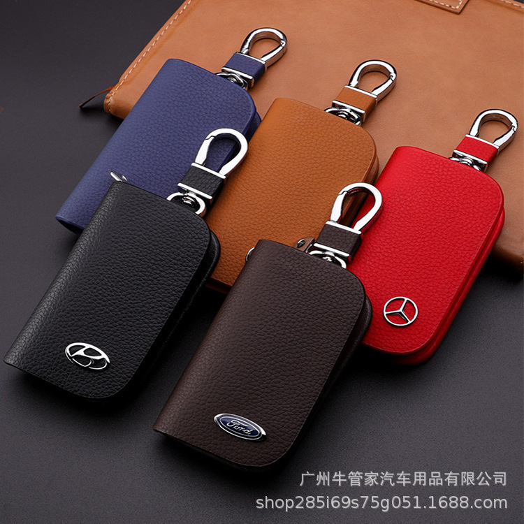 Car Key Bag Logo Model Lychee Leather Car Key Cover Remote Control Protective Cover Key Chain Manufacturer Wholesale