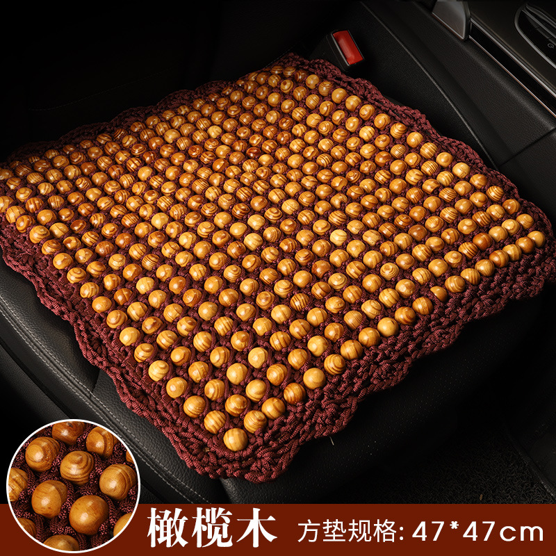 Qìchē Car Wood Bead Seat Cushion Summer Cool Single Piece Non-Slip Petal (Cool pad) - 1
