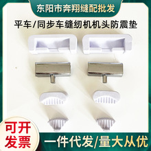 �p�x�C�����|�ܿ��н݄P��ƽ܇��Xƽ܇�p���|�ͱP�Ľǉ|�C�����h