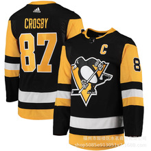 NHL匹兹堡企鹅队 CROSBY#87 LETANG#58#66#77#59冰球比赛球衣批发