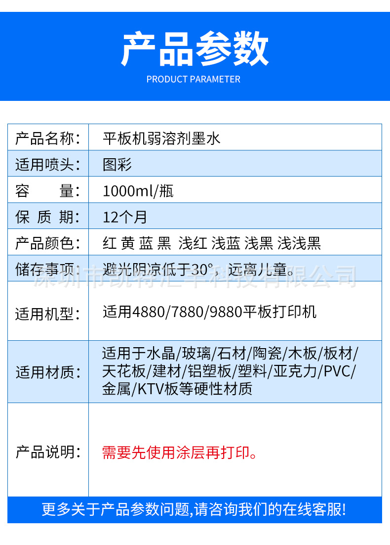 方瓶_02.jpg