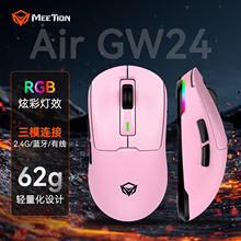 ����Air GW24��ƨ���ָ�늸��o����ģ�Α�����о�̨ʽ�W���p����