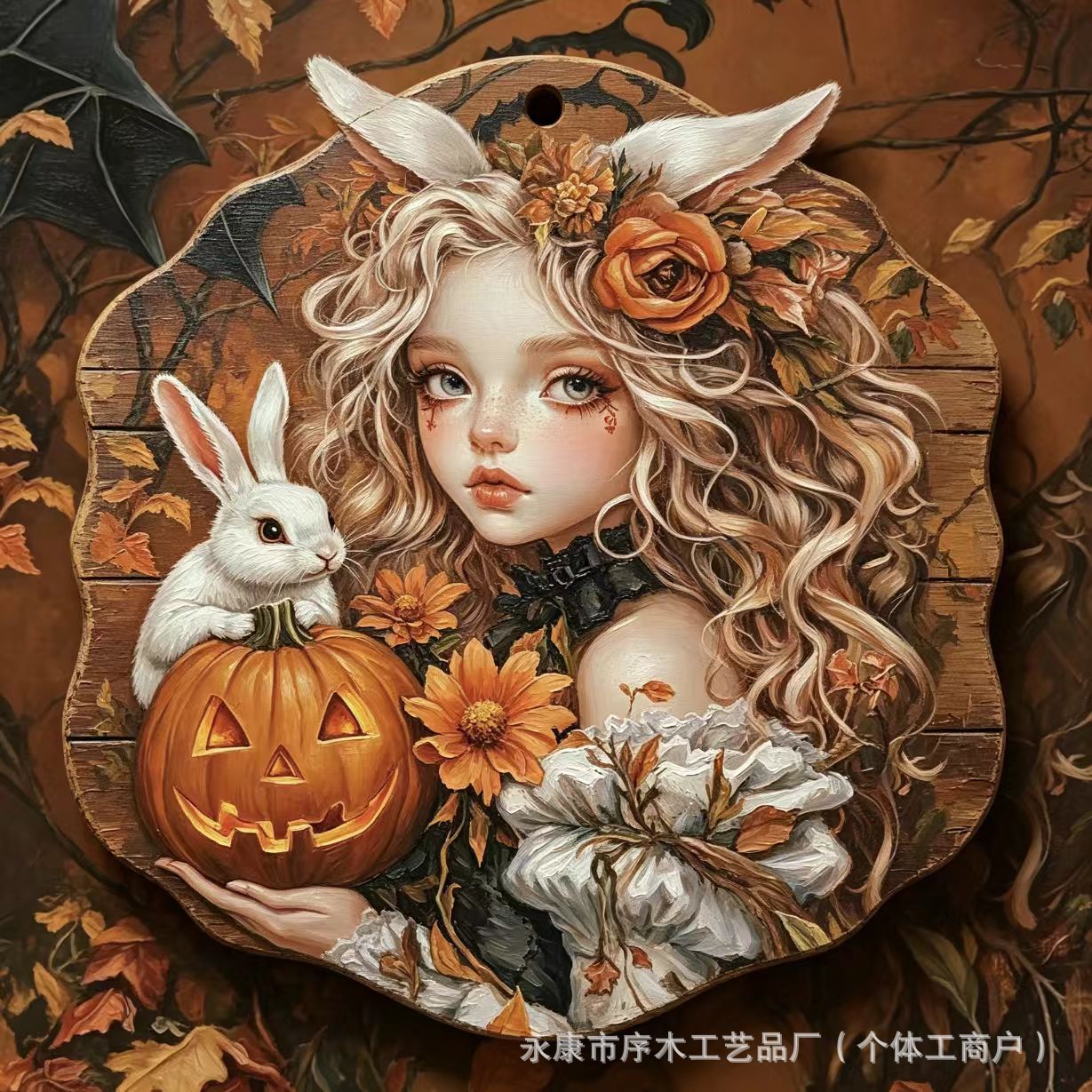 Castillo de calabaza de Halloween 72