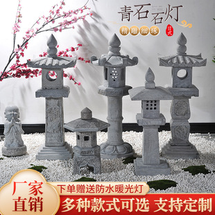 ʯ��ʯ���\��ʽͥԺ�������҃Ȳ�ƺ�@��ʯ�ķ¹�ʯ��̫��ܟ���ɫ