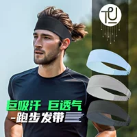 Guanyu города бег волос группы антиперспирант быстросохнущие открытый марафон внедорожных длинные дистанции бег спортивные волосы группы пот абсорбирующий дышащий