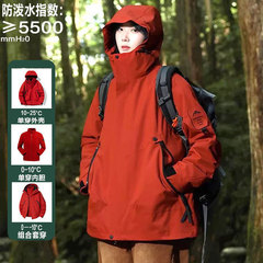 冲锋衣三合一女可拆卸石墨烯内胆秋冬两件套男防泼水外套登山服