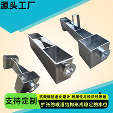 304P䓰Ъ۳ӋӋˮOy