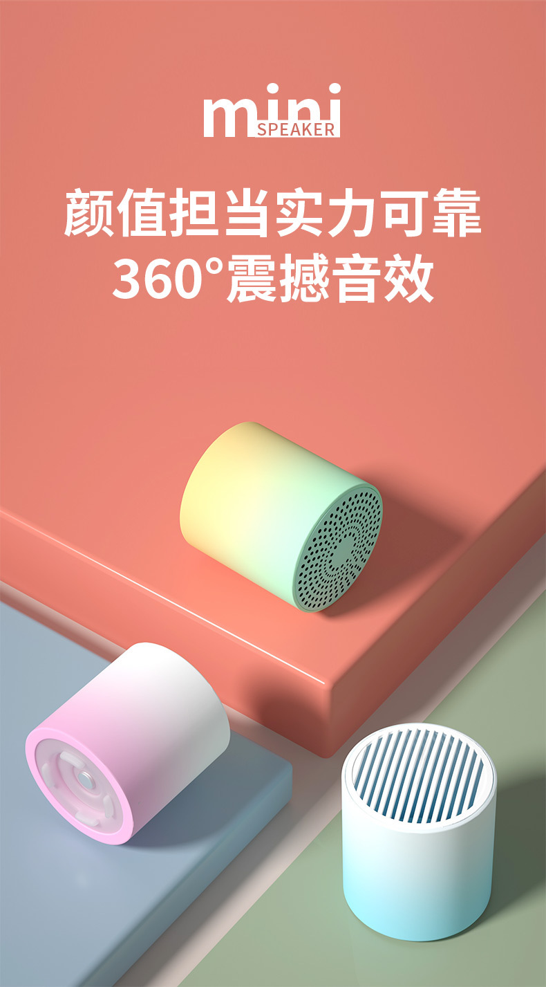 Feichuang H1 Wireless Bluetooth Speaker Small Portable Mini Small Audio Home Outdoor Car Subwoofer High Sound Quality