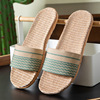 Spring and summer wavy stripes live in the house of the house, the floor -to -skids slippers, the female couple's indoor family four seasons slippers men