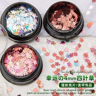 �羳���l����4mm���~����Ƭ����������z�Ʒ�h�������zʷ�Rķ