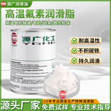 �ߜط��؝���֬��ȫ������늙C�S�Н����Ͳ��e̼�F������ĥ